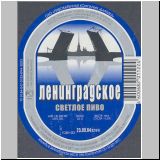 sanktpeterbaltika (340).jpg